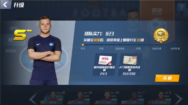 月饼为什么保质期那么长