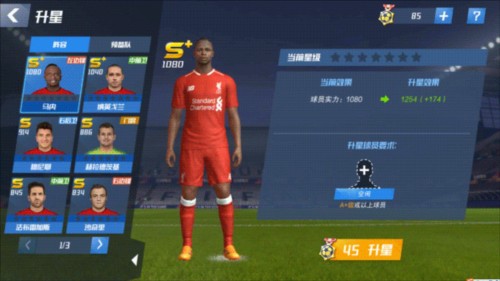 拉克希尔是什么梗