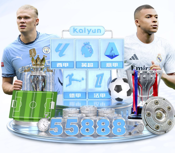 手抄报关于秋天