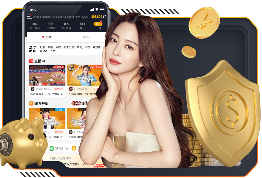 吃出芽的花生有什么好处