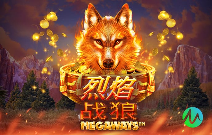 mc子龙是什么梗