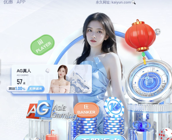 男生吃口红是什么梗