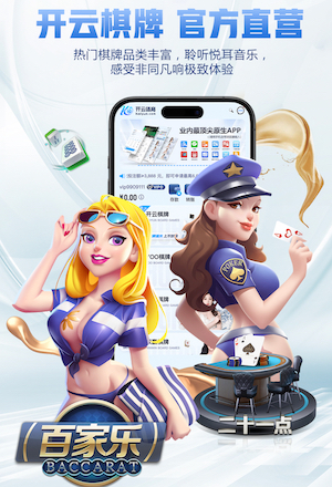 奥特曼头像什么梗