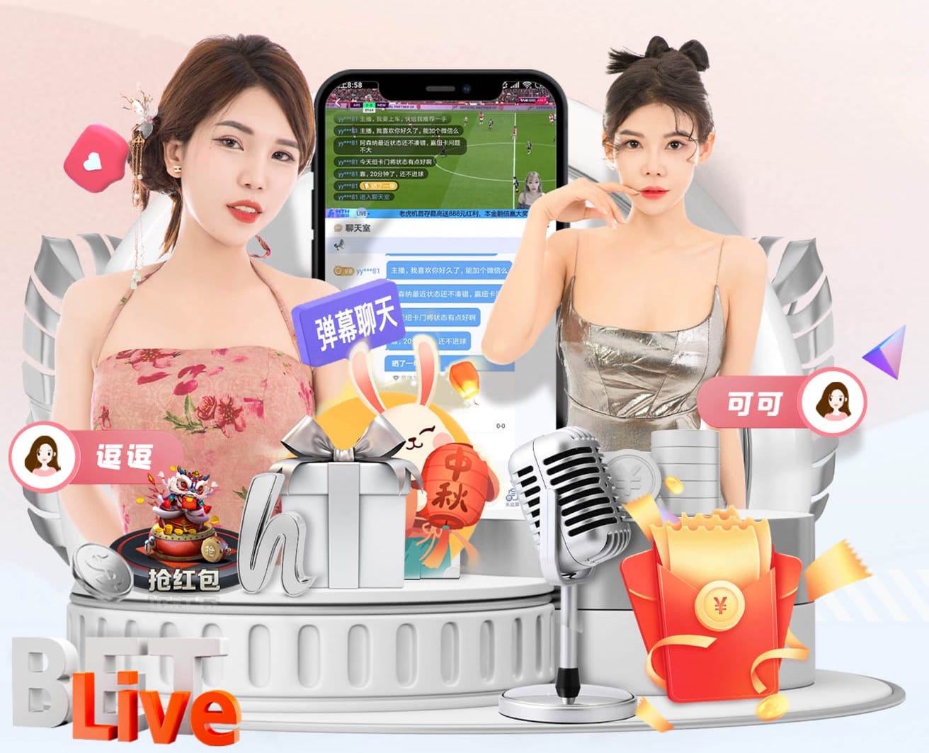 拉克希尔是什么梗