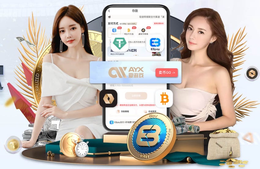 饰品氧化变黑了怎么办