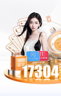 滚出中国什么梗