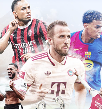 年会节目创意节目